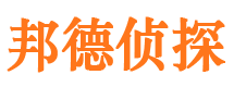 夷陵外遇出轨调查取证